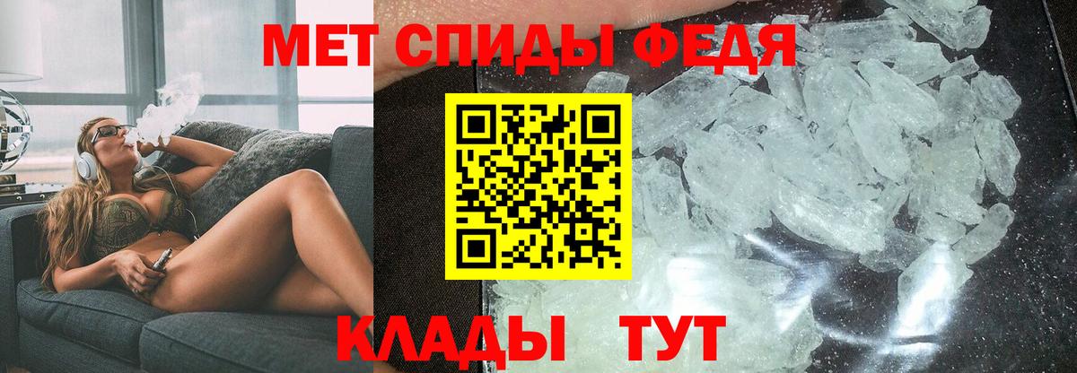 Amphetamine VHQ  Amphetamine  Когалым  Amphetamine  Вход с VPN 