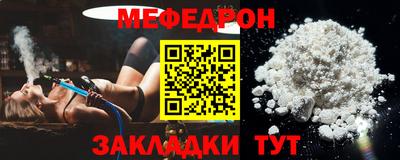 синтетический гашиш Краснокаменск
