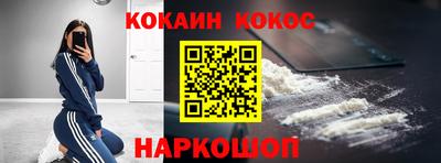 метадон Краснодар