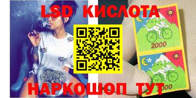 метадон Краснодар