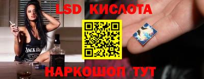 кокаин премиум Краснознаменск