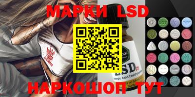 метадон Краснодар