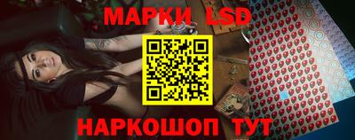 синтетический гашиш Краснокаменск