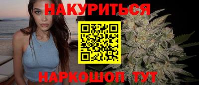 метадон Краснодар