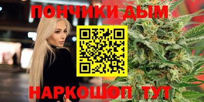 кокаин премиум Краснознаменск