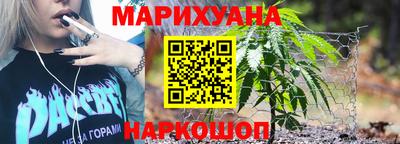 кокаин премиум Краснознаменск