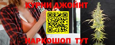 метадон Краснодар