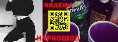 метадон Краснодар