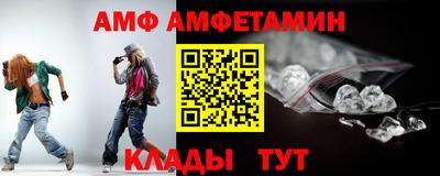 метадон Краснодар