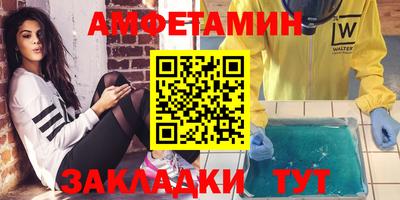 кокаин премиум Краснознаменск