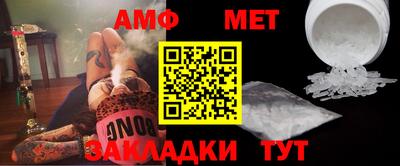 синтетический гашиш Краснокаменск