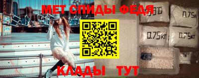 метадон Краснодар