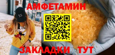метадон Краснодар
