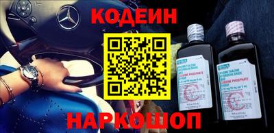 метадон Краснодар