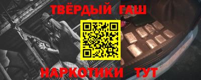 метадон Краснодар