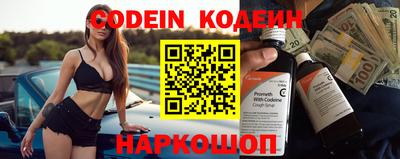 метадон Краснодар